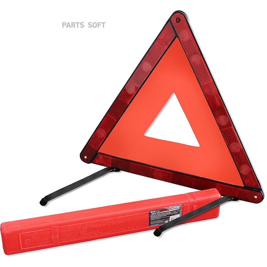 Знак аварийной остановки AVS WT-004 - AVS None None